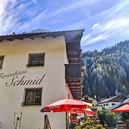 Haflingerhof Almrose By Interhome Διαμέρισμα *